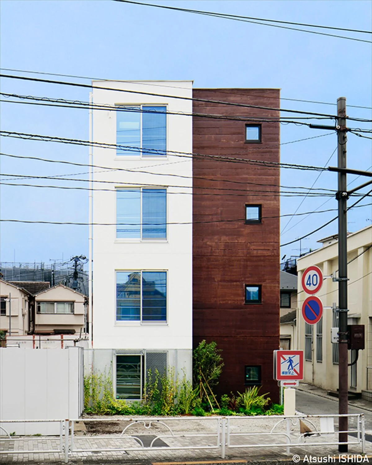 写真 1