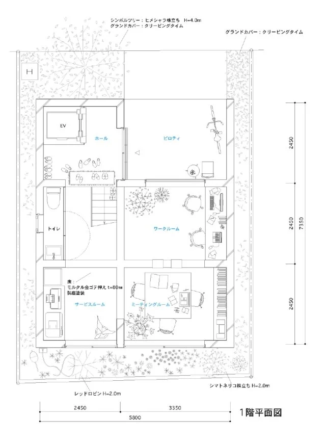 1階　間取り図