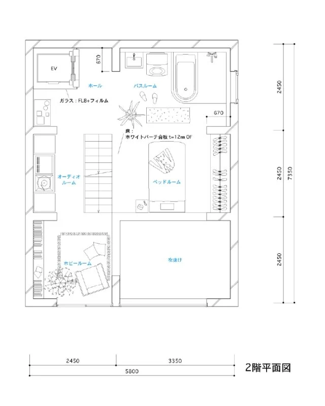 2階　間取り図