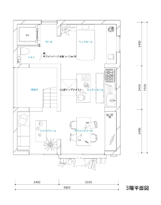 3階　間取り図
