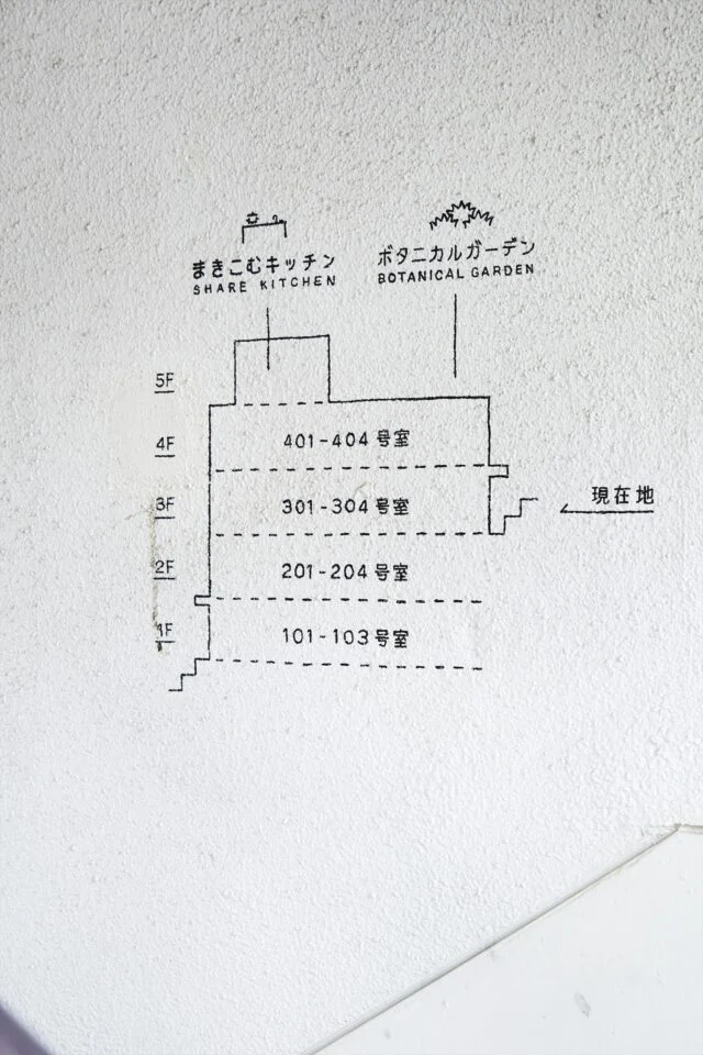 間取り図 4