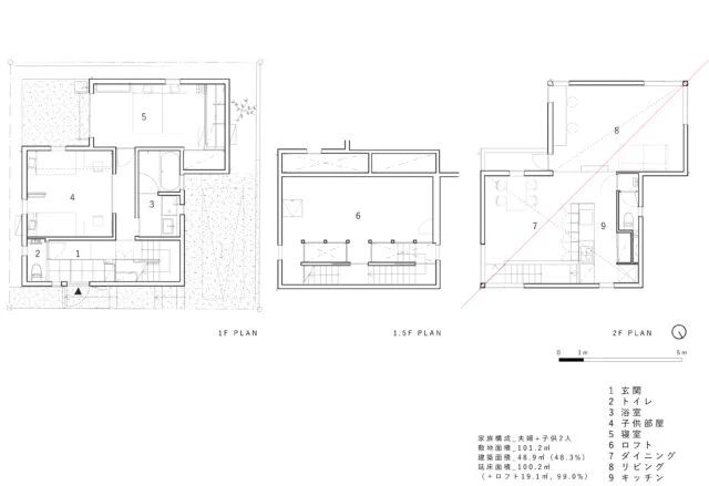 間取り図 1
