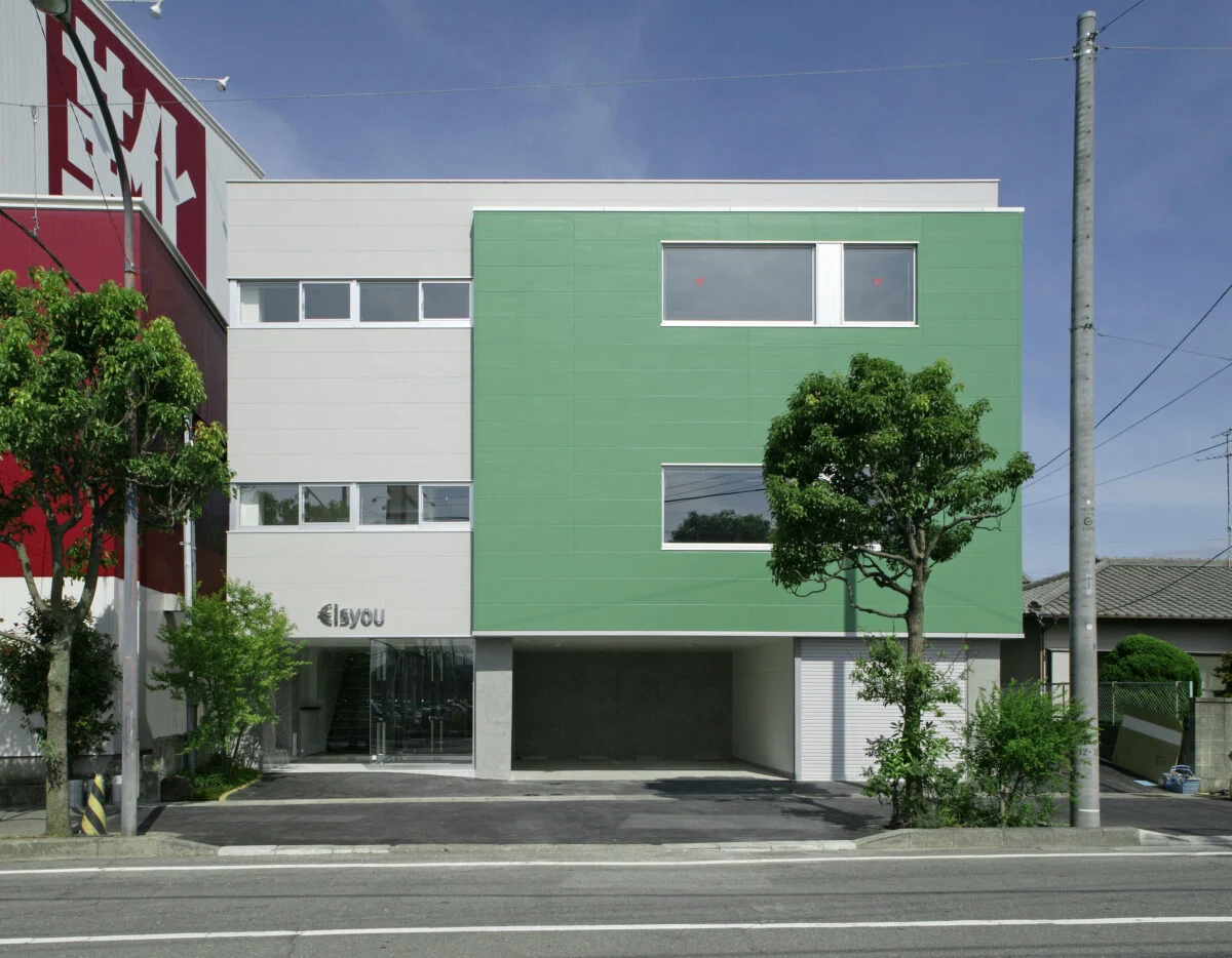 Eオフィス