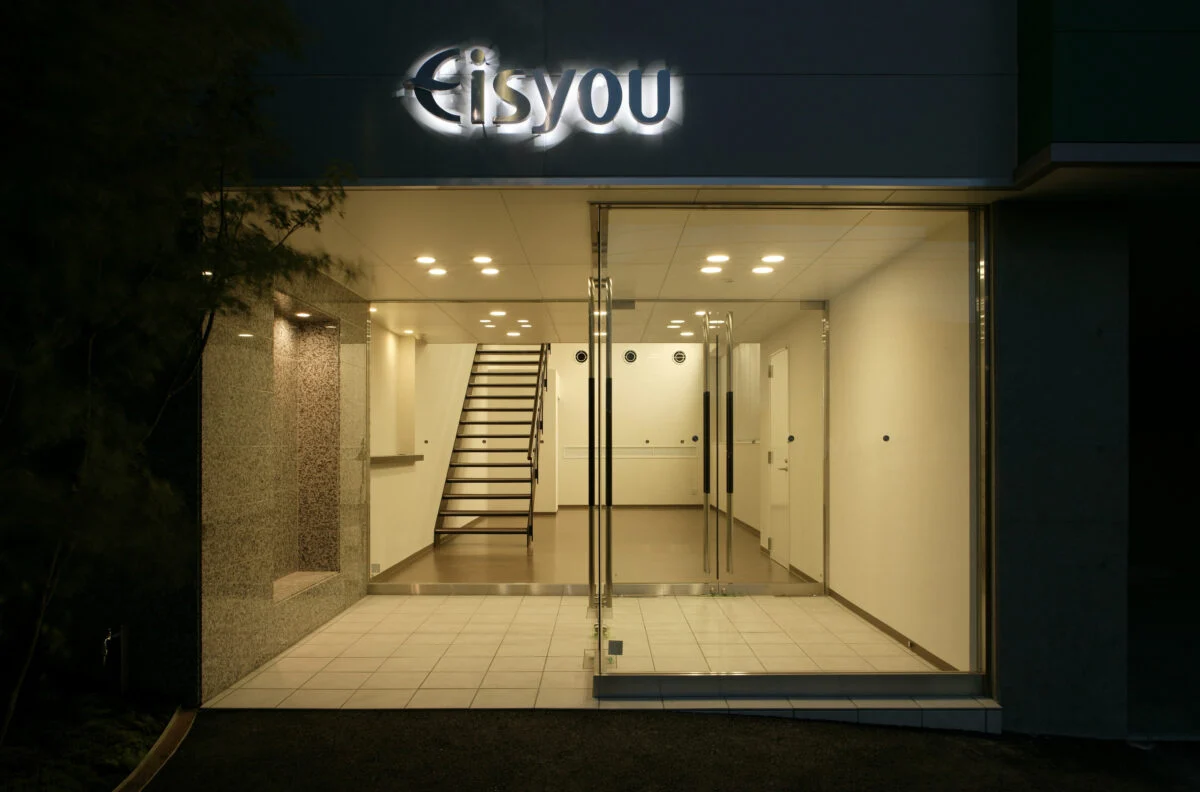 写真 3