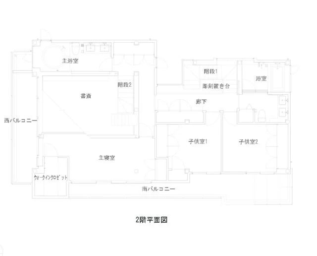 2階図面