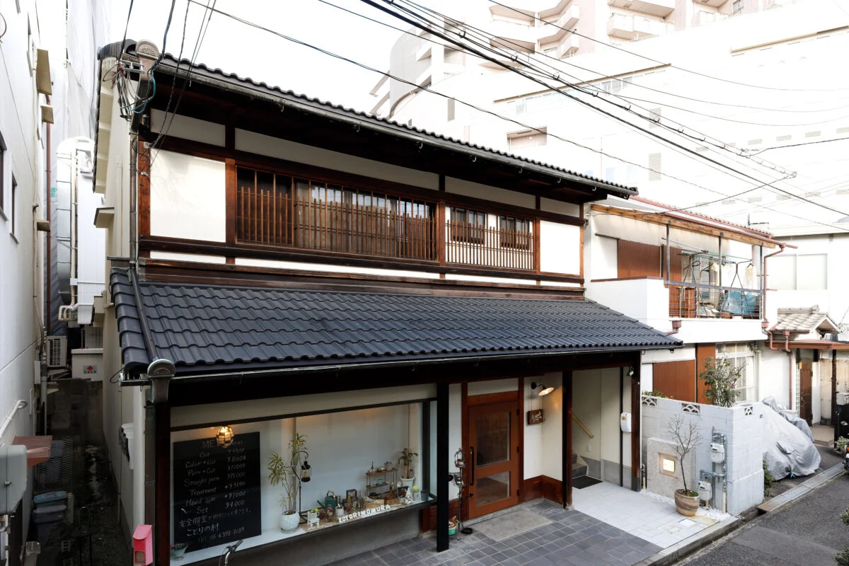 写真 1