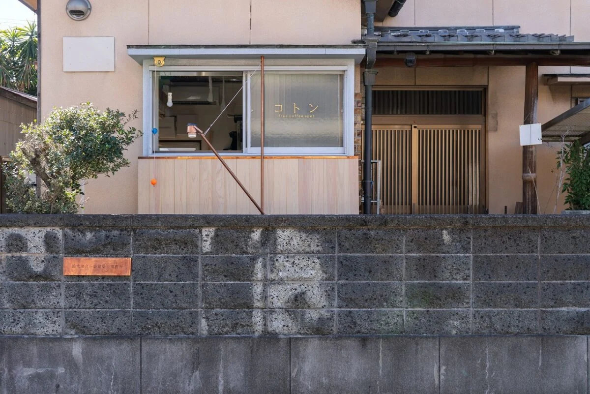 写真 2