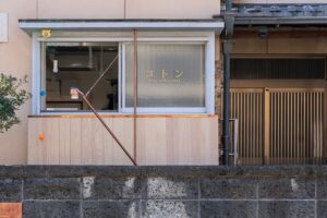 コトン