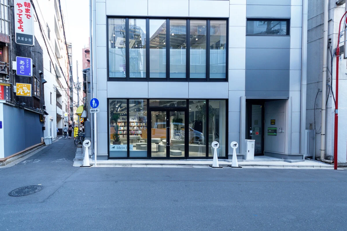 写真 20