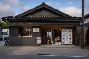 wellspring point suzu
