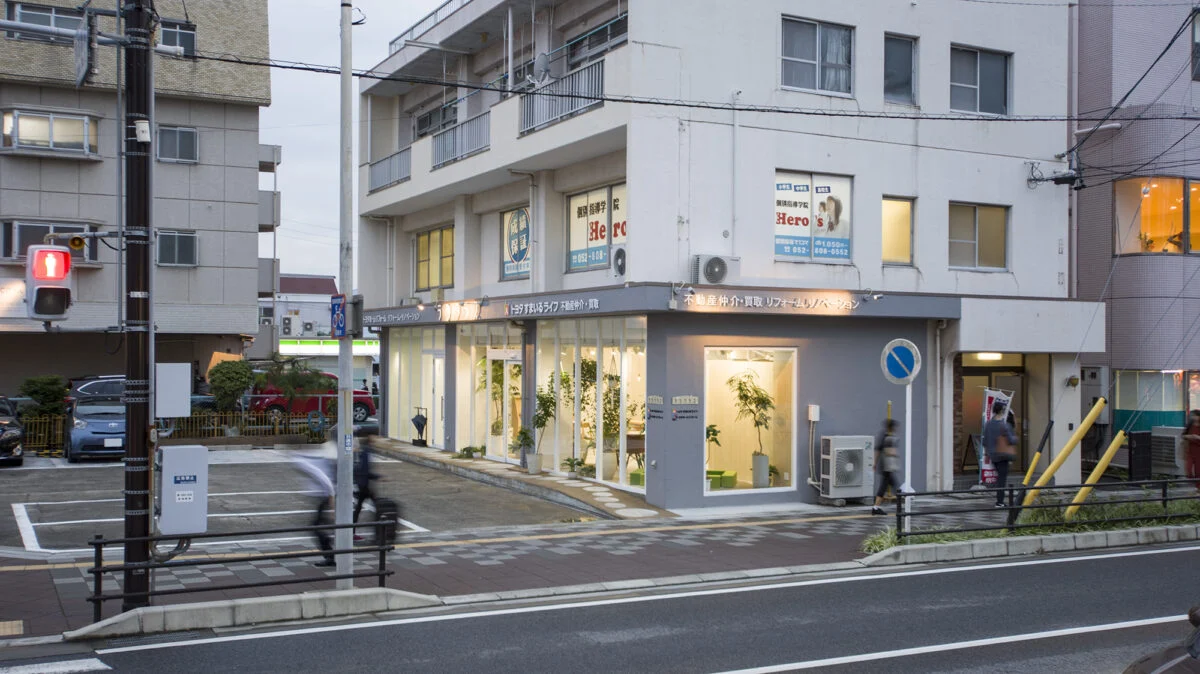 写真 9