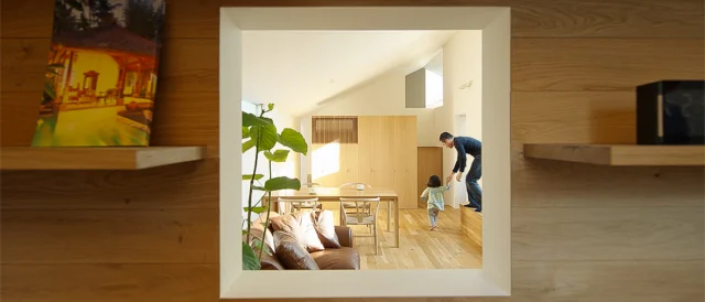 Y-HOUSE
