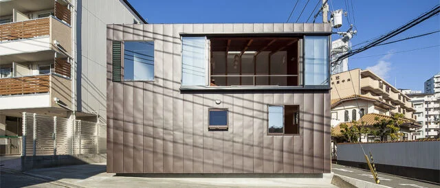 On-HOUSE