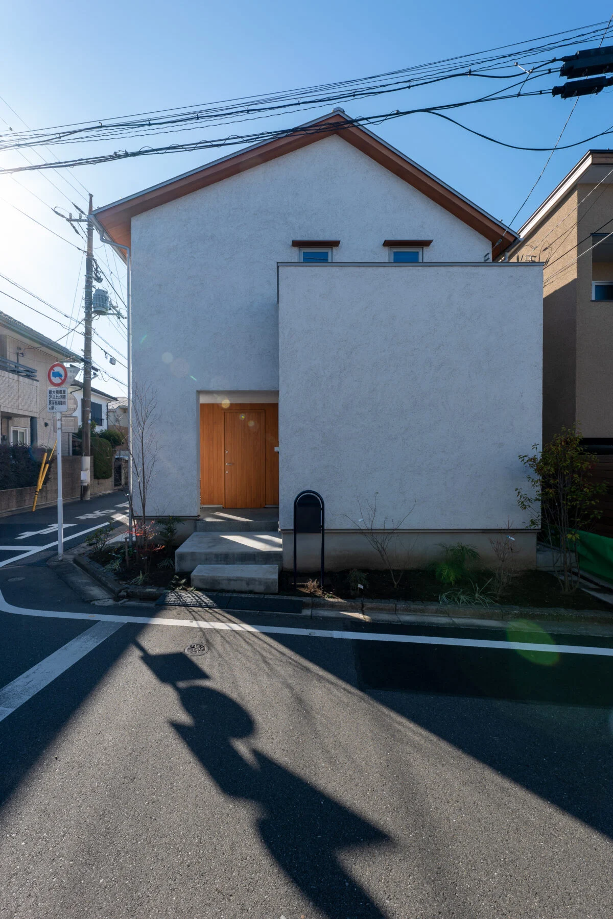 写真 1