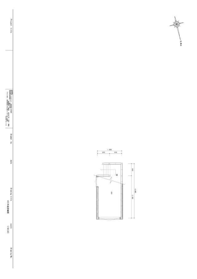 小屋裏　平面図