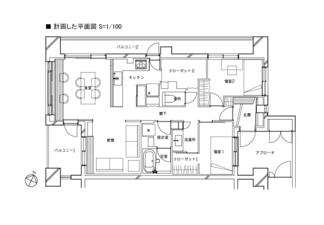 改修後平面図