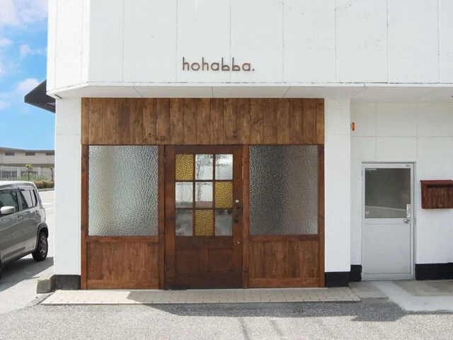 hohabba.